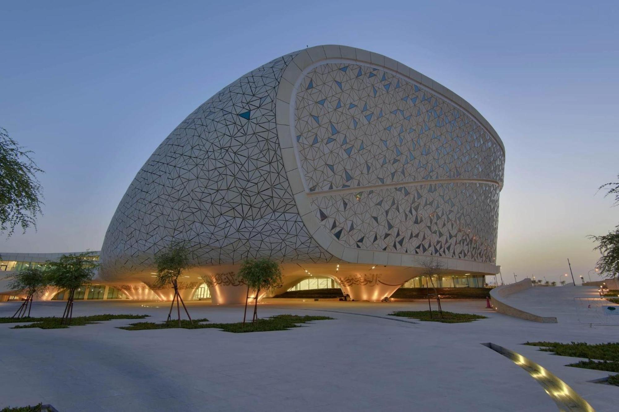 Saraya Palace Hotel Doha Dış mekan fotoğraf
